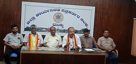 Press conference of the Federation of Pro-Progressive Organizations Mandya