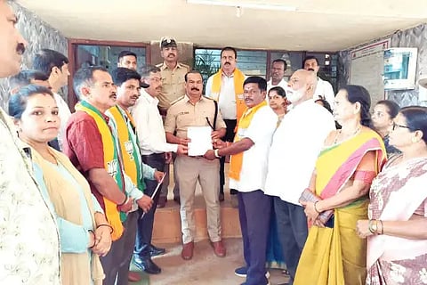 Protest By BJP