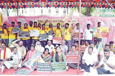 Protest demanding Mysore City Corporation elections