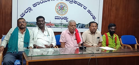 Provincial Agricultural Laborers Association Press Conference Mandya