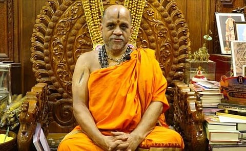 Putthige Shree
