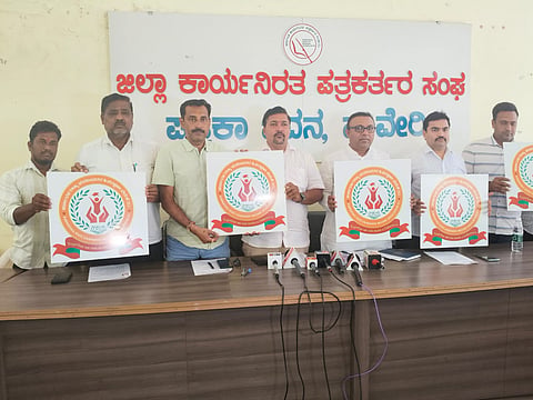Raghu Basur