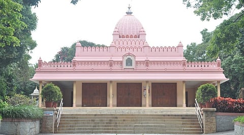 Ramakrishana matt