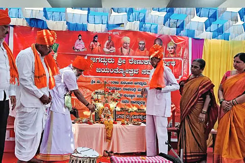 Renukacharya, who incarnated to promote religion