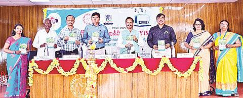 mysore