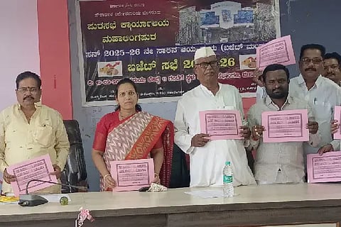 Rs. 6.37 lakh savings budget