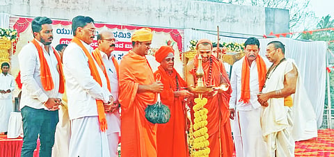 SIRSI SHOBHA YATRE