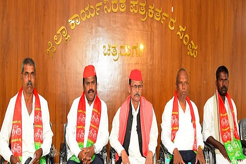 Samajavadi
