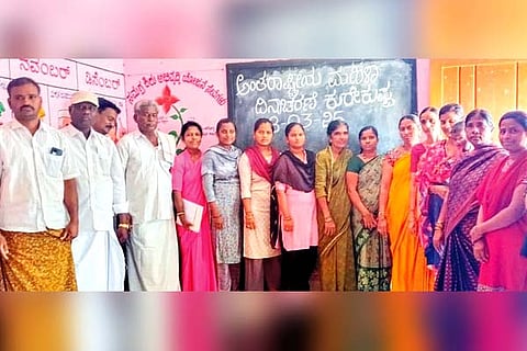 Sandur Kurekuppa Anganwadi Center womensday