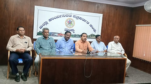 Sarva Banajiga (Balija) Sangha Press Conference Mandya