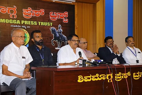 Shivamogga JNNCE