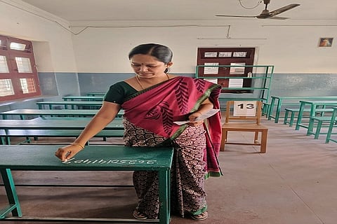 Sslc Exam