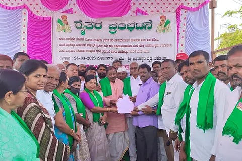 TUBACHI BABALESHWARA LIFTT IRRIGATION PROTEST