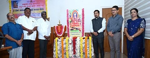 Thathayya 2