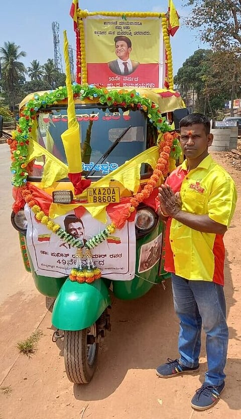 UDP-16-6-Nagaraj