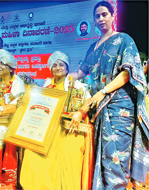 ÙLXR LALITA KERIMANI SANMAN