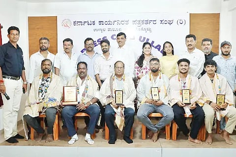 Ull_Kabaddi