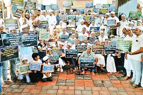 Ull_Wafq Protest