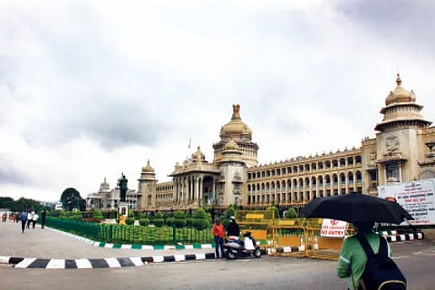 VIdhanasoudha