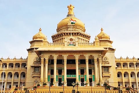 Vidhanasoudha