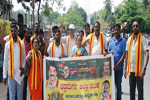 Vijayasene