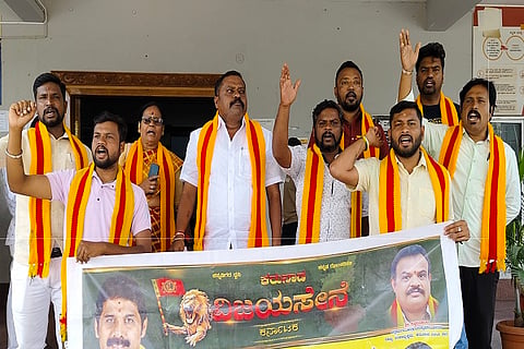 Vijayasene