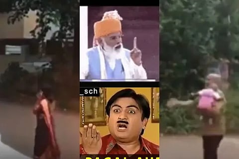Viral Video