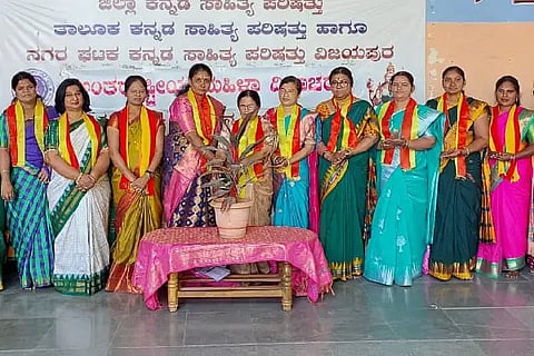 WOMENS DAY IN KASAPA