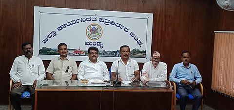 Welfare Development Union of Urban Outskirts press conference Mandya