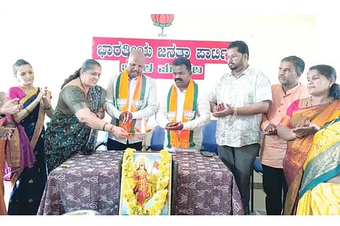 Womans Day Celebaration By BJP
