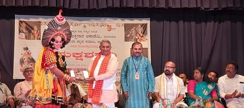 Yakshagana