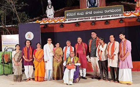 Yakshagana