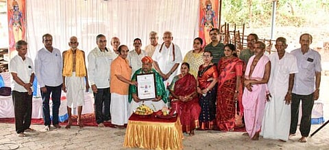 Yakshgana