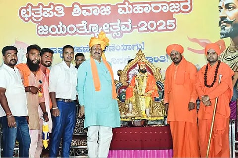 Yathnalar is a replica of Shivaji