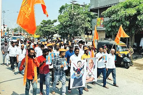 Yediyurappa, Vijayendra portraits burnt in Indi