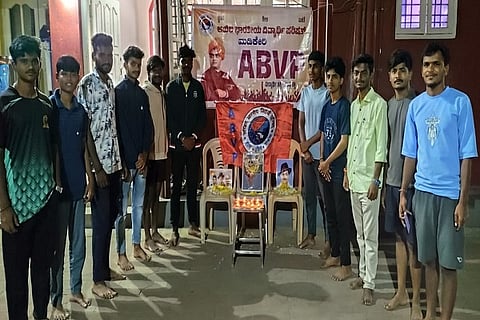 abvp