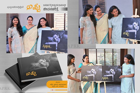 appu