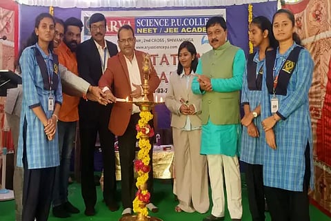 arya college