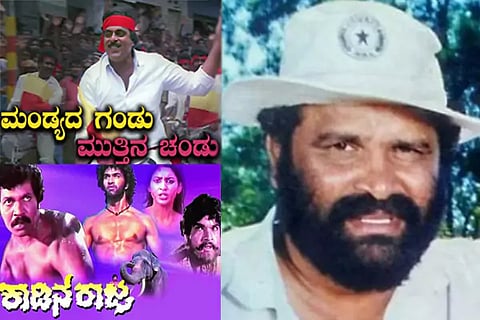 A T Raghu