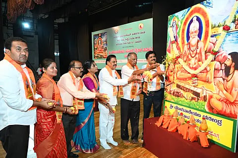 balija