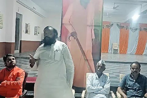 bbgd 16-1 meeting