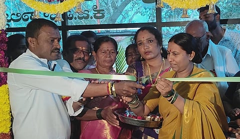 bethamangala