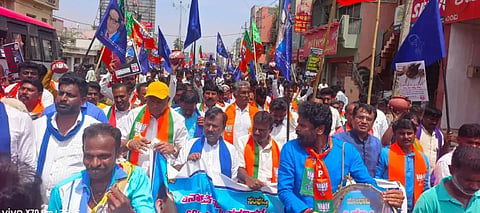 bjp protest