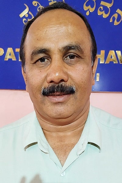 bjp