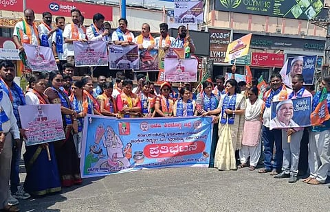 bjp