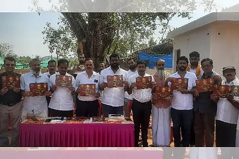 brahmakalasha