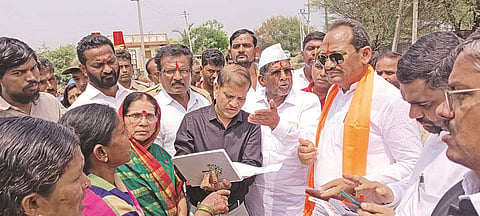 chavan
