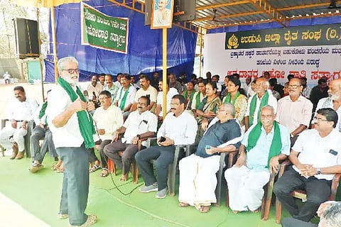 dharani