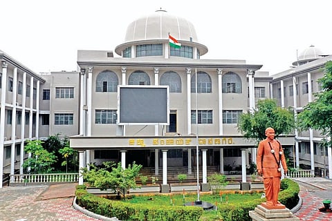 dvg-Jilla-panchayithi.jpg