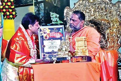 dvg-Parimala-prashasti.jpg